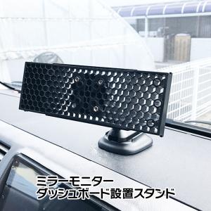 G-FACTORY（ジーファクトリー） 国内メーカー H4 ZV 専用 純正ルーム