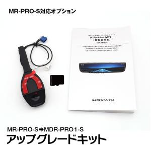 MAXWIN（マックスウィン） 補助電源ケーブル DA-DVD01 対応 USB タイプ