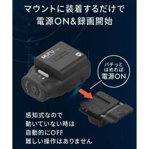 ドライブレコーダー バイク バッテリー 最大7...の詳細画像2