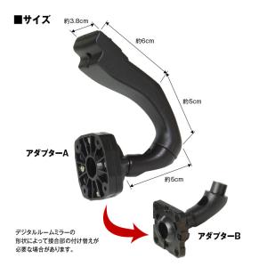 MR-KIT14 ライズ ロッキー ムーヴ ミ...の詳細画像2