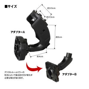 MR-KIT35 MINI BMW ランドロー...の詳細画像2