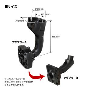 MR-KIT48 メルセデスベンツ A/C/E...の詳細画像2