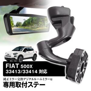 MAXWIN（マックスウィン） MR-KIT11 インプレッサ CX-7 RX-8 CX-9