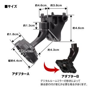 MR-KIT64 シトロエン C3 プジョー ...の詳細画像3