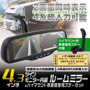 すの エルグランド用 クリップエルグランド 79936-1JA0A 日産純正部品