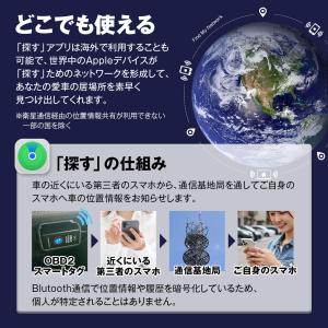 OBD2トラッカー 車 位置 確認 GPS 充...の詳細画像4