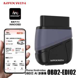 取付ステー バイク ナビ ポータブルナビ マウント ステー 金属製取付