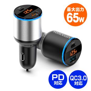 シガーソケット USB 充電器 急速充電 PD タイプC QC3.0 65W iPhone14 13...