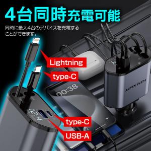 シガーソケット 巻き取り式 USB ケーブル ...の詳細画像2