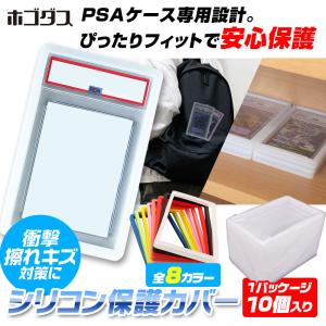 BOXローダー シュリンク付きカードゲームボックスを収納できる