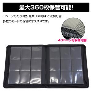 カードファイル カードローダー 対応 360枚...の詳細画像1