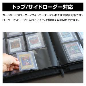カードファイル カードローダー 対応 360枚...の詳細画像2