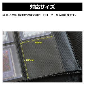 カードファイル カードローダー 対応 360枚...の詳細画像3