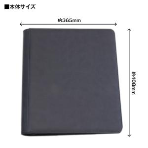 カードファイル カードローダー 対応 360枚...の詳細画像5