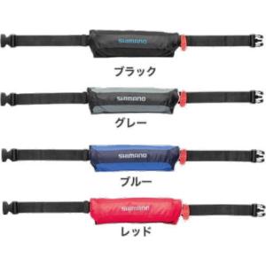 DAIWA（ダイワ） DF-2120 SALTIGAインフレータブルライフジャケット