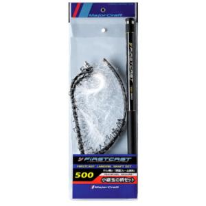 メジャークラフト 【パーツ販売】 ファーストキャスト ランディング