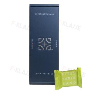 京都限定 プレスバターサンド ５個入り 宇治抹茶PRESS