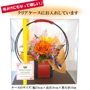 フローリストレマン プリザーブドフラワー 和風...の詳細画像5