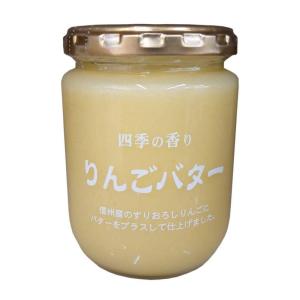 ツルヤ TSURUYA 四季の香り 信州産 りんごバター 250g｜f-lifestore