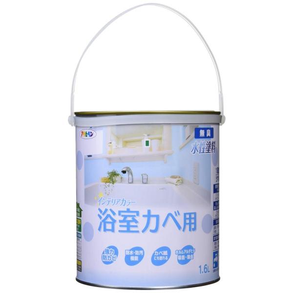 アサヒペン NEW水性インテリアカラー浴室カベ用 1.6L バニラホワイト ペンキ 塗料 ツヤ消し ...