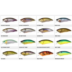 ⭐新品⭐Megabass POP X ルアー 2個セット Megabass メガバス ポップX 【メール便（ゆうパケット）利用可