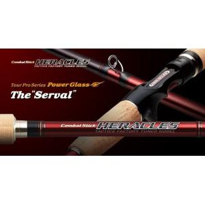 EG ヘラクレス HCSC-611MHG ベイトロッドの買取情報