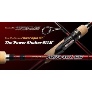 エバーグリーン HCSS-611M スピニングロッドの買取情報