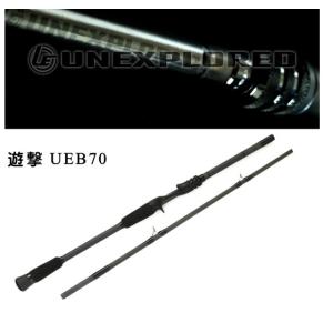 deps　アンエクスブロード UEB70　遊撃  2023年3月リリース