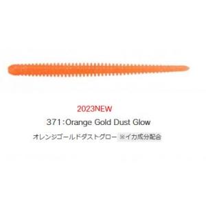 KEITECH（ケイテック） イージーシェイカー 2.5インチ 約0.7g 1091