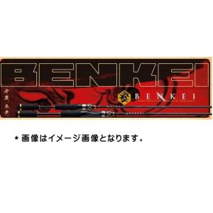 Major Craft(メジャークラフト) バスロッド ベイト BENKEI(弁慶)バス