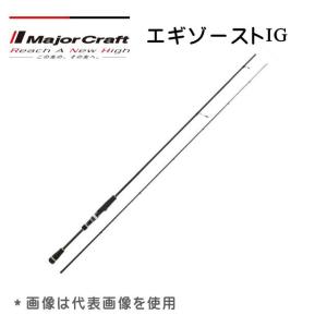 Major Craft メジャークラフト 24ソルパラ エギングゲーム SPE