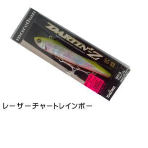 Megabass（メガバス） トラビス 7 /megabass トラビスセブン（GG
