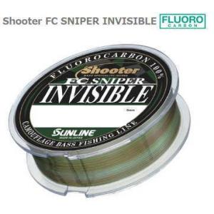 シューター サンライン shooter FCスナイパー 4lb〜5lb 100m単体
