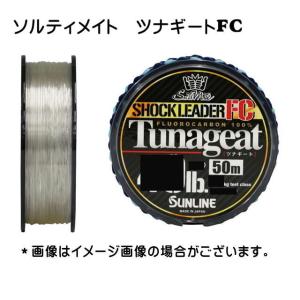 EverGreen（エバーグリーン） EG ヘラクレス HCSS-68ML パワー