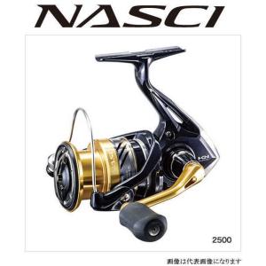 シマノ　16ナスキー2500HGS　スピニングリール　｜f-lunker