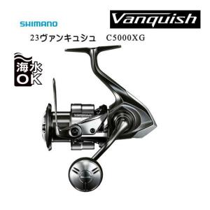 シマノ　23ヴァンキッシュC5000XG　2023年モデル｜f-lunker