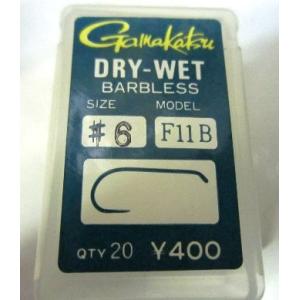 SMITH（スミス） キャタピーソフト : フィッシング ランカーヤフー店