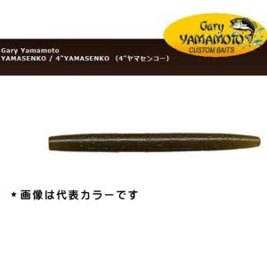 HIDEUP（ハイドアップ） 5月下旬入荷予定入荷次第発送 コイケ