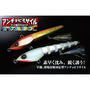 TACKLE HOUSE（タックルハウス） イーノ．CA30 No3グリーン