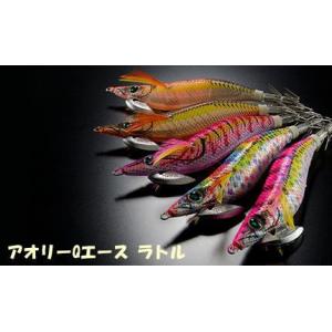 YO-ZURI YO-ZURI アオリーQ エース2.5号 【メール便（ゆうパケット