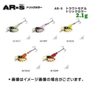 スミス パペットサーフェス 各モデル １２個セット SMITH（釣り具） スミス パペットサーフェス 【メール便（ゆう