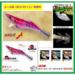 YO-ZURI DUEL アオリーQ フィンエース 3.5号 デュエル ヨーヅリ