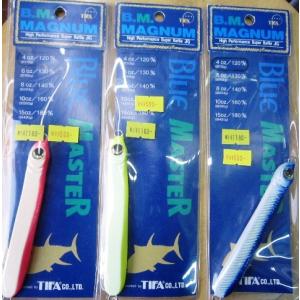 Valleyhill（バレーヒル） マニューバーダンサー 56g お買い得