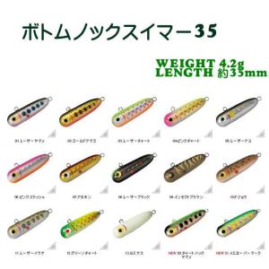 マットルアーズ　デッドトゥイッチ13インチ マットルアーズ デッドトゥイッチ 13インチ /SA022M 美品
