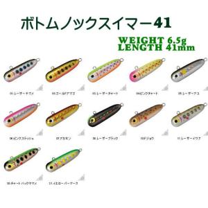 EverGreen（エバーグリーン） ソルティーセンセーション スペリオル