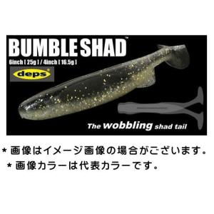 EverGreen エバーグリーン ヘラクレス FACT ファクト HFAC-70HST