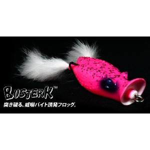 デプス　deps　バスターク