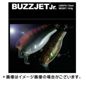 deps（デプス） バズジェット BUZZJET (メール便利用可