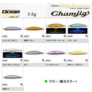 ☆程度良好☆ヤマガブランクス EARLY Plus 102MH/アーリープラス YAMAGA Blanks(ヤマガブランクス) EARLY(アーリー)プラス 102MH