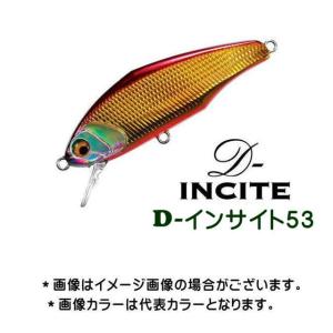 ジャッカルBC-73XH-SBバスロッド 7'3\